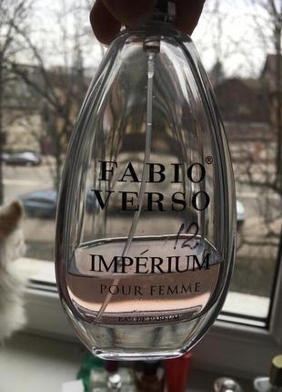 Bi-es fabio verso imperium парфюмированная вода женская свежая сладкая цветочная (духи парфюм для женщин)2 фото