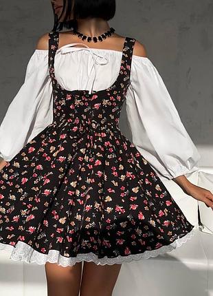 Костюм 2-ка с платьем