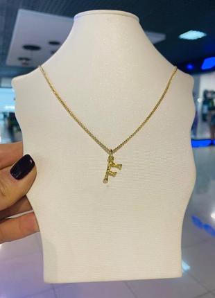 Підвіска з кулоном «літера» в стилі селін в лимонному золоті. люкс