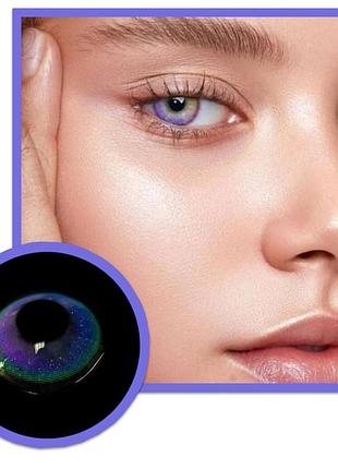 Лінзи кольорові для корекції сірі зору з діоптріями - 3, - 3,5, - 4, -4,5 айс грей