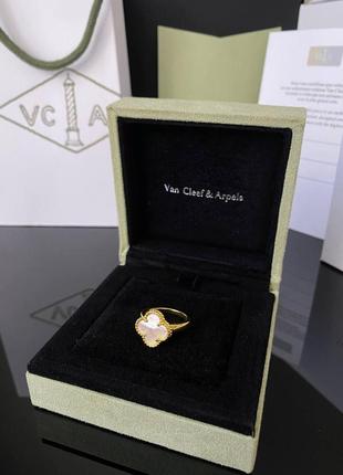 Ванклиф кольцо перламутровое / позолота