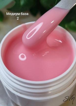 Медиум база №2