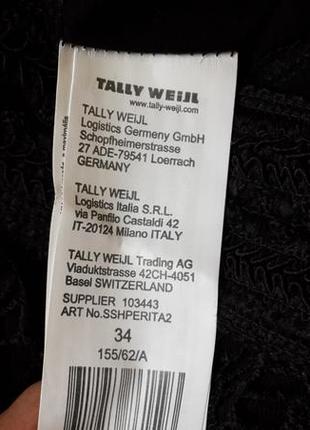 Шорты кружевные tally weijl 34 р.4 фото