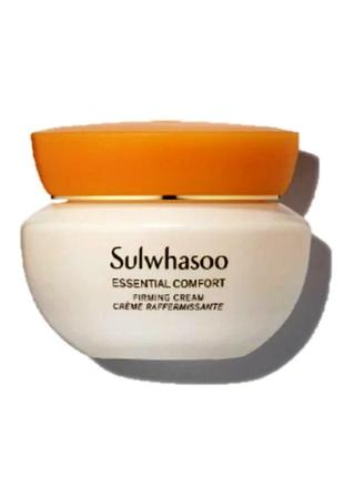 Sulwhasoo essential comfort firming cream 5ml укрепляющий крем для лица