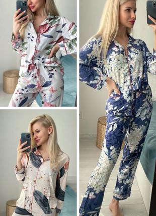 Піжама жіноча