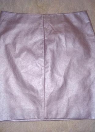 Шикарная перламутровая розовая кожаная юбка 46-48