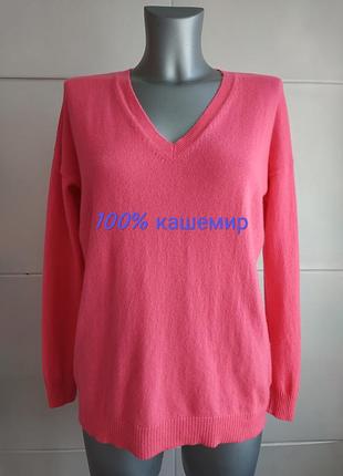 100% кашемір светр, пуловер  pure collection