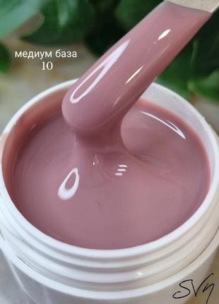 Медиум база №10