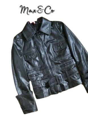 Кожаная куртка жакет из 100% кожи max&co max & co италия ☕ s/наш 40р