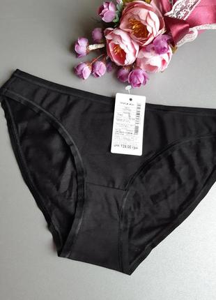 Трусики слип из нежнейшего хлопка от тм kleo - s m l xl
