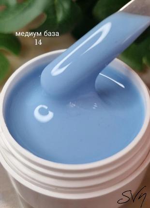 Медіум база №14