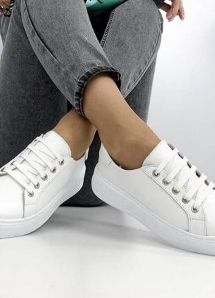 Кожаные белые кроссовки, кеды3 фото