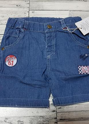 Джинсовые шортики бемби р.86-98