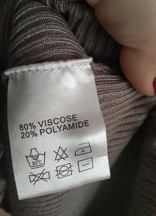 Гарний кардиган,р м 6