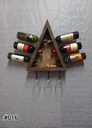 Винна полиця/полиця для алкоголю ручної роботи