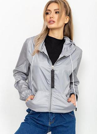 Сіра спортивна вітровка на кожен день #304