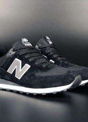 Р.44, 45  кроссовки new balance 574 черно/белые3 фото