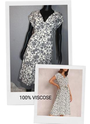 Качественное миди платье east в цветочный принт вискоза серое молочное платье