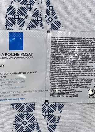 La roche-posay effaclar duo+ корректирующий крем комплексного действия для жирной проблемной кожи, франция 🇫🇷3 фото