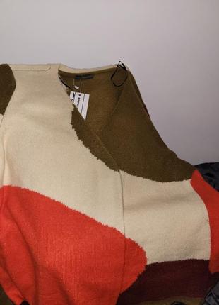 Кардиган bonprix 7