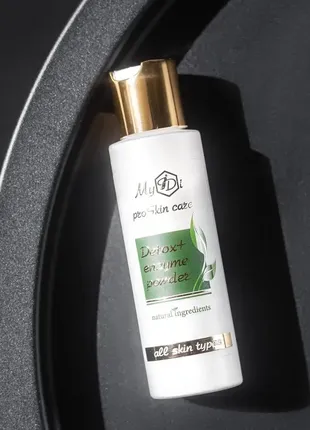 Очищувальна ензимна пудра detox+ myidi