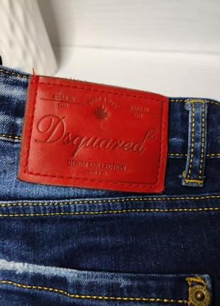 Оригинальные джинсы dsquared2