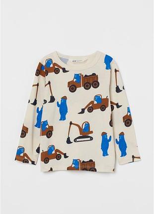 Реглан регланы лонгслив кофточка h&m хлопок