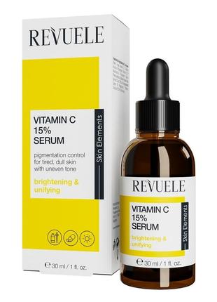 Сироватка для обличчя з вітаміном с, serum vitamin c 15%, revuele, 30 мл