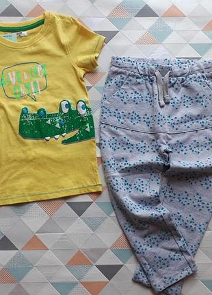 Спортивный костюм