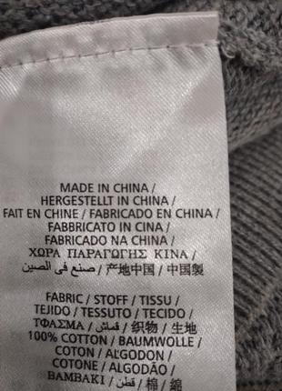 Свитерок серый лонгслив реглан 44-468 фото