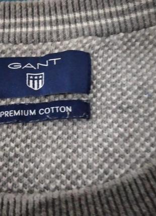 Свитерок серый лонгслив реглан 44-467 фото