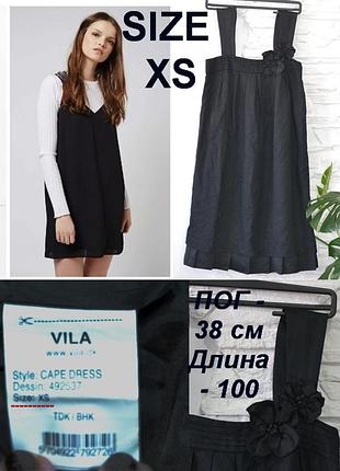 Трендовый льнянной сарафан