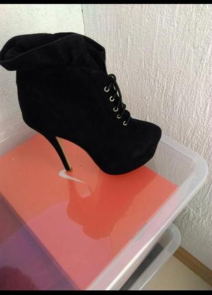 Фабричні італійські ботальйони trifoglio