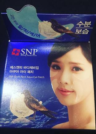 Патчі snp bird's nest aqua eye patch, 60 шт.