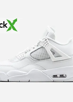 Кроссовки мужские белые nike air jordan 4
