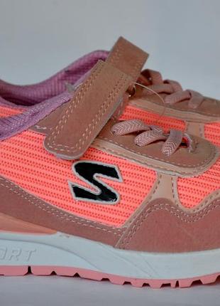 Кросівки для дівчаток jong golf джон гольф