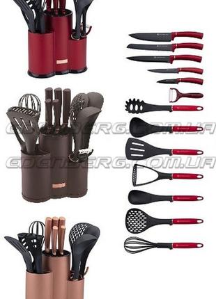 Набір кухонних ножів з кухонним приладдям 14 предметів edenberg eb-11099 набір ножів з підставкою2 фото