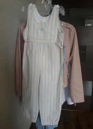 Комбинезон 98 см