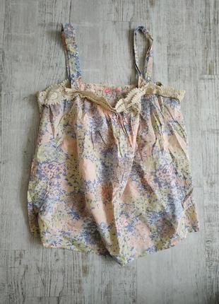 Майка -разлетайка