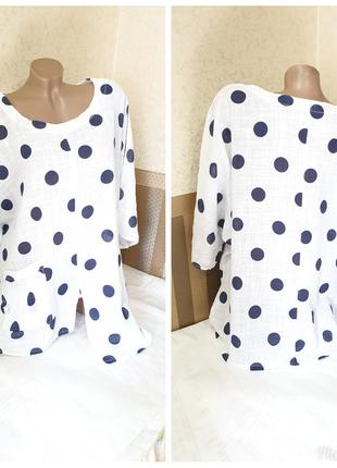 Блузка made in italy.