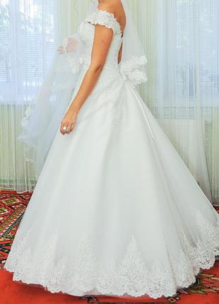 Весільна сукня
