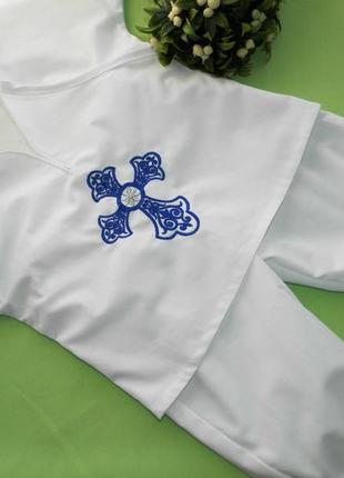 Крестильный комплект именной