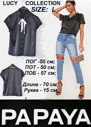 Классическая catиновая   черная  блузка