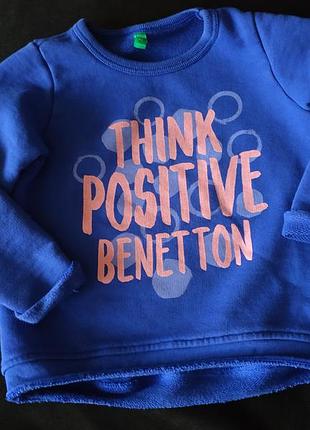 Світшот benetton