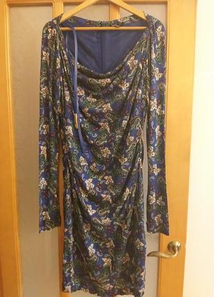 Трикотажне плаття.