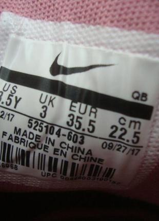 Nike 27 size 3.5 best sale