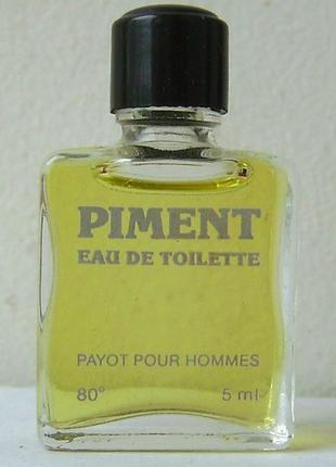 Мініатюра – piment від payot – edt – 5 мл. оригінал. вінтаж