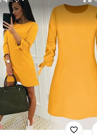 Яркое платье с интересными рукавчиками