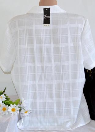 Брендовая белая блуза рубашка с коротким рукавом в клетку bm этикетка большой размер2 фото