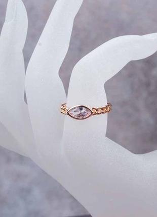 Кольцо женское, цепь с фианитом